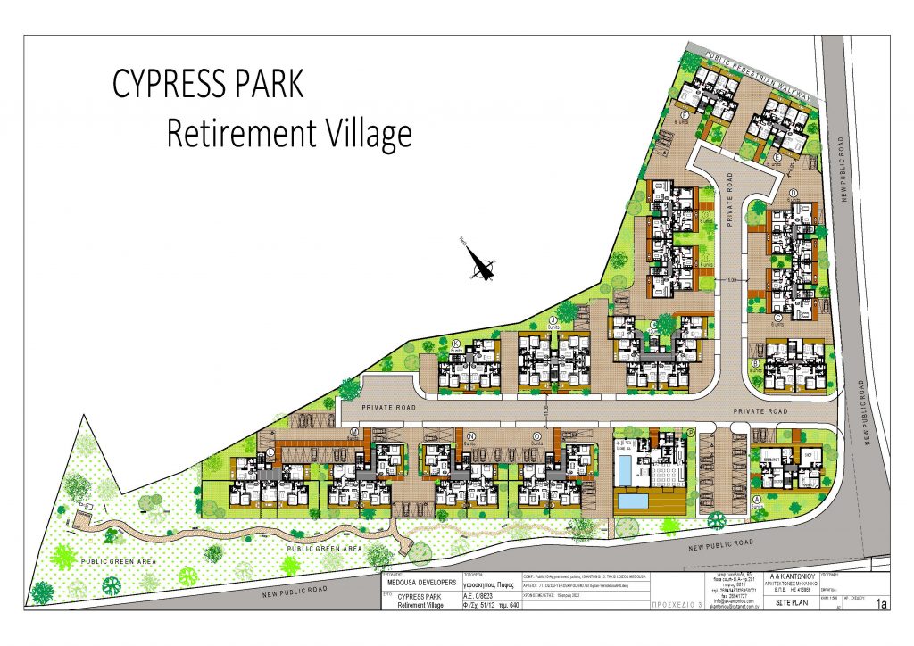 Cypress Park Retirement Village_property for sale, Cyprus_Comark EstatesSITEPLAN
