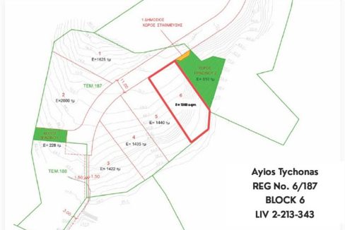 Plot For Sale - Amathunta Municipality, Agios Tychonas, Limassol: ID 1121 08 - ID 1121 - Comark Estates